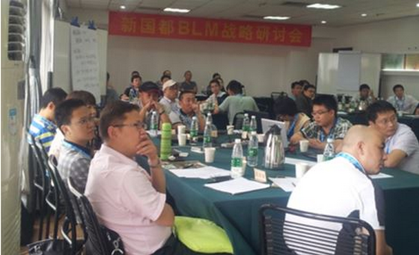EVO厅·(中国区)视讯官网