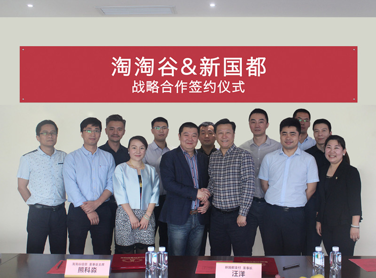 EVO厅·(中国区)视讯官网