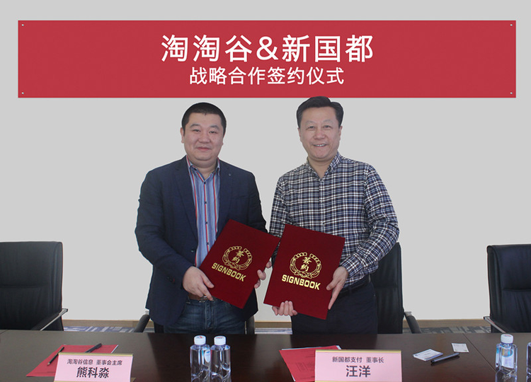 EVO厅·(中国区)视讯官网