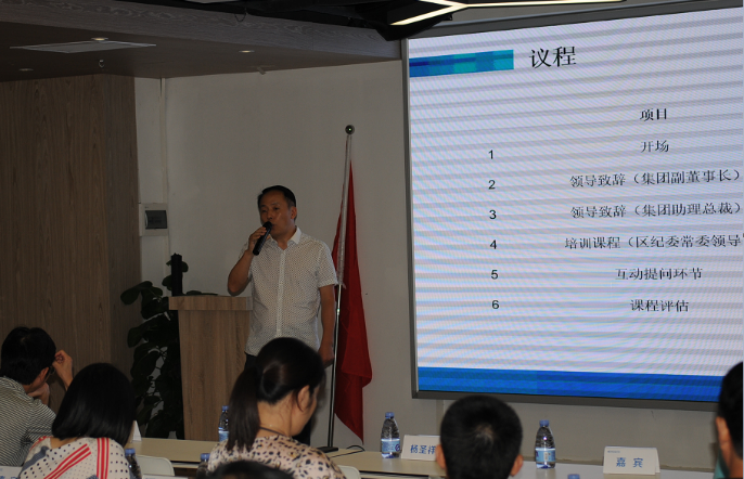 EVO厅·(中国区)视讯官网