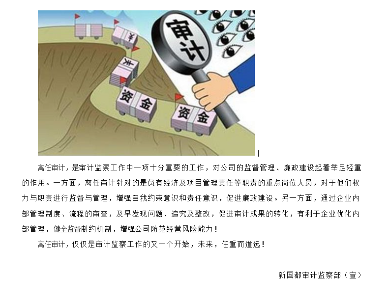 EVO厅·(中国区)视讯官网