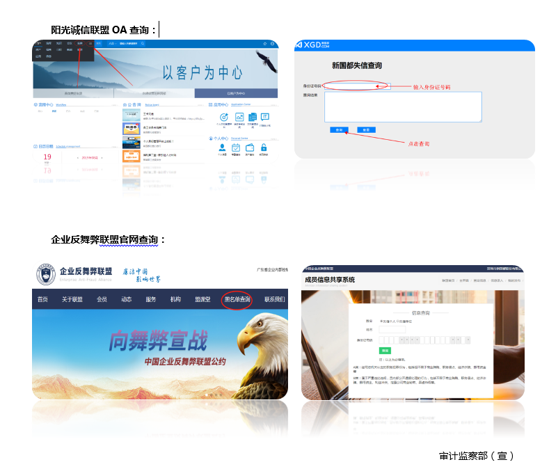 EVO厅·(中国区)视讯官网