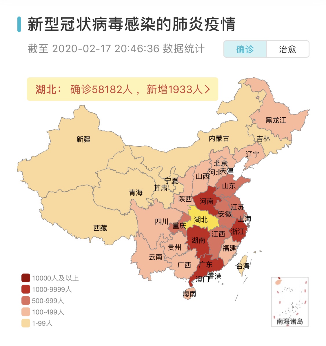 EVO厅·(中国区)视讯官网