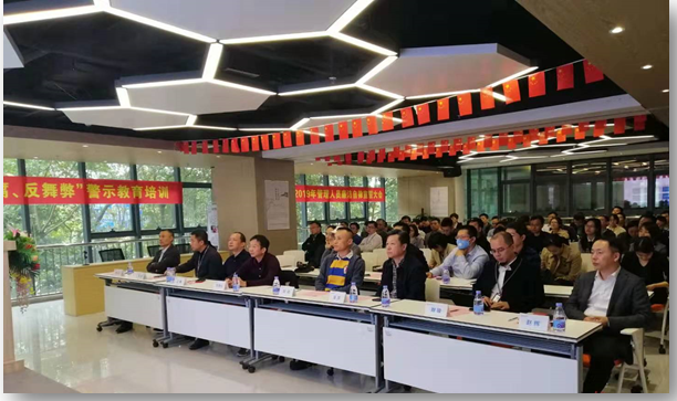 EVO厅·(中国区)视讯官网