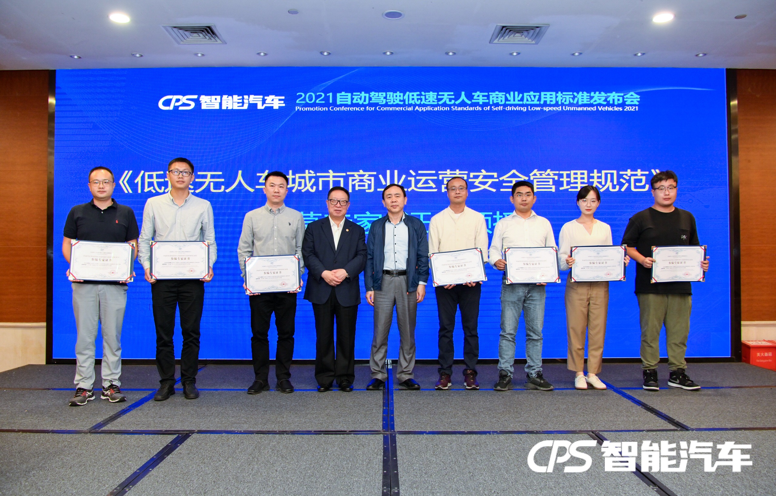 EVO厅·(中国区)视讯官网