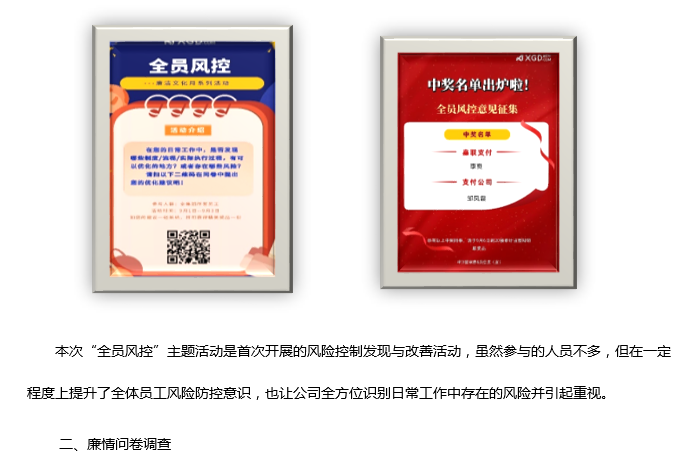 EVO厅·(中国区)视讯官网