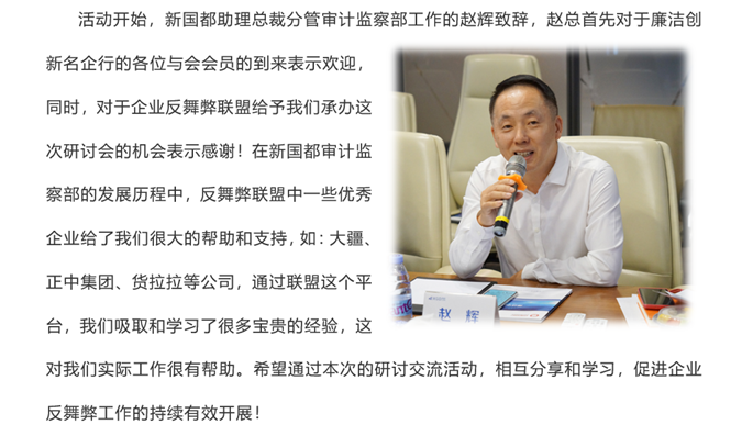 EVO厅·(中国区)视讯官网