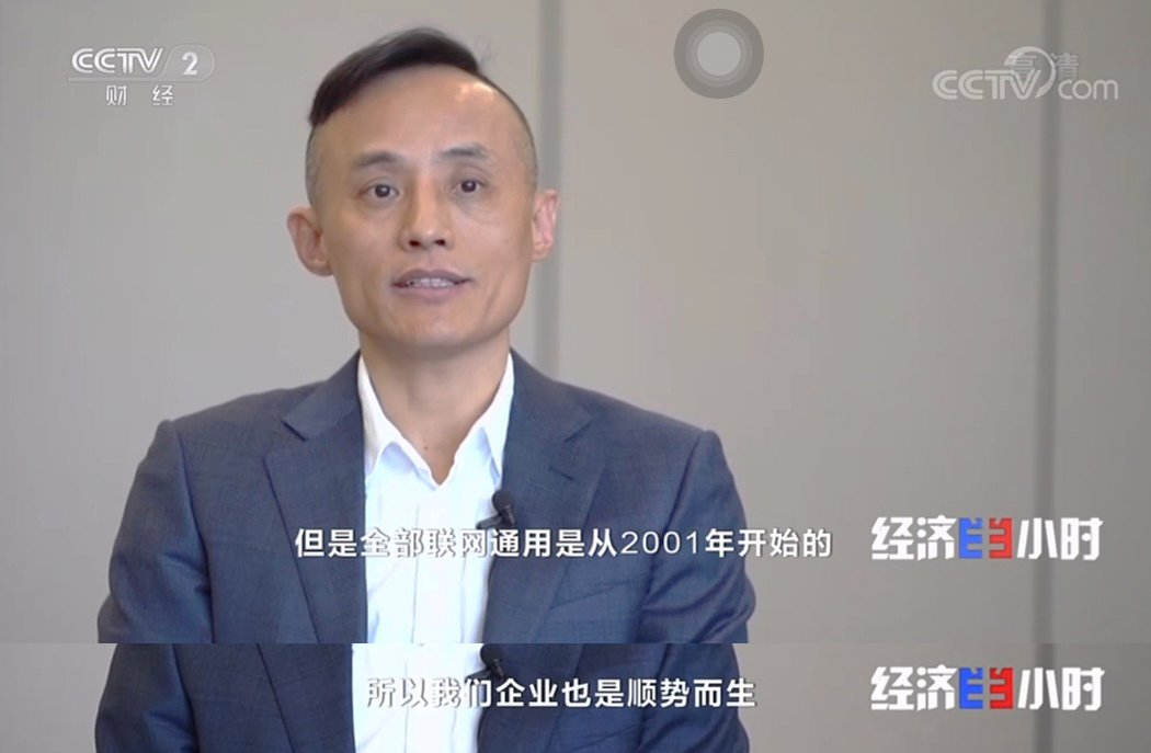 EVO厅·(中国区)视讯官网