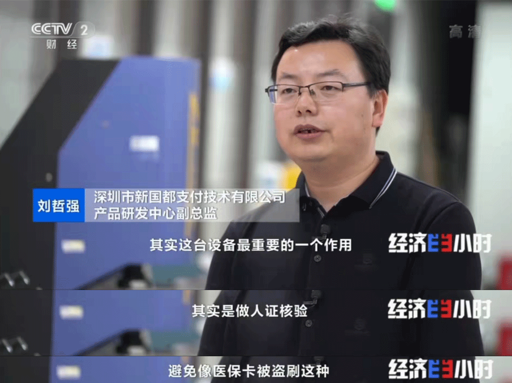 EVO厅·(中国区)视讯官网