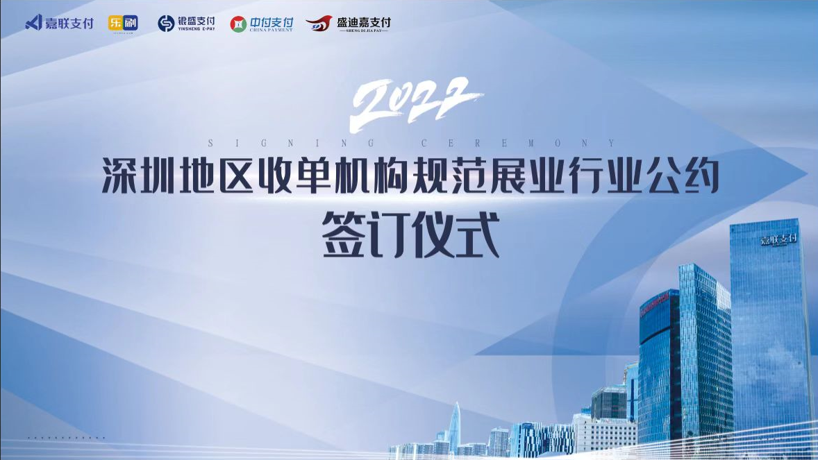 EVO厅·(中国区)视讯官网