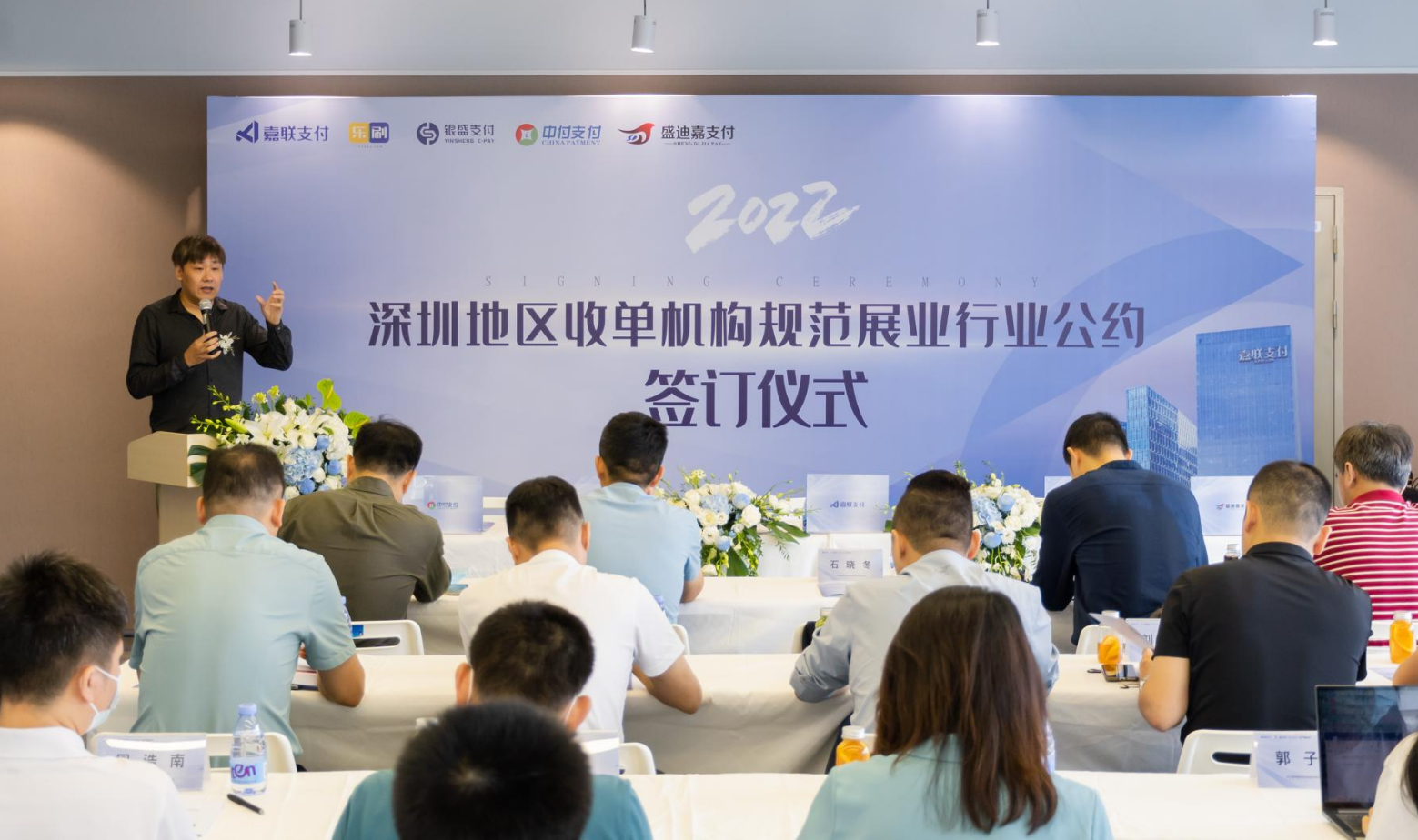 EVO厅·(中国区)视讯官网