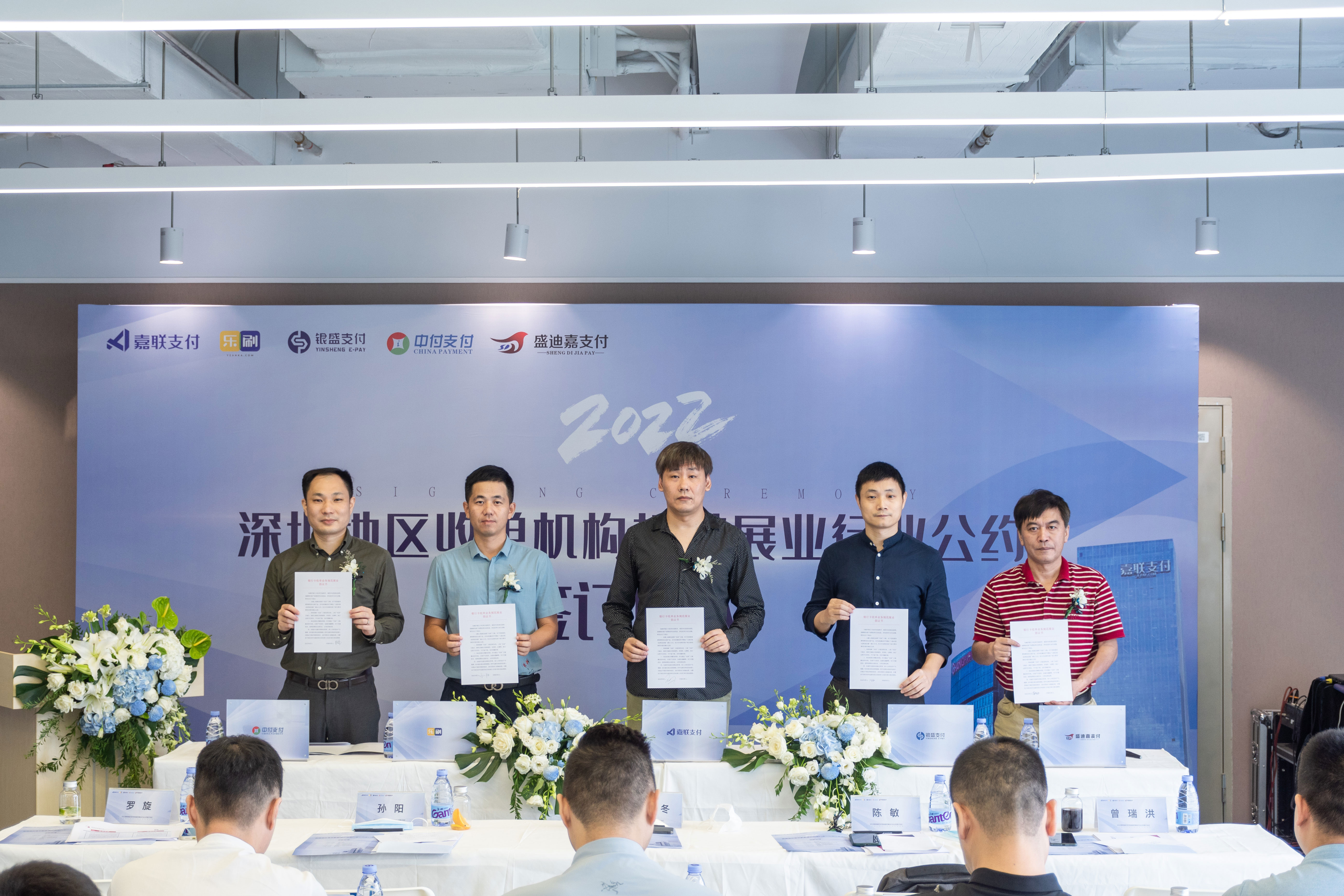 EVO厅·(中国区)视讯官网