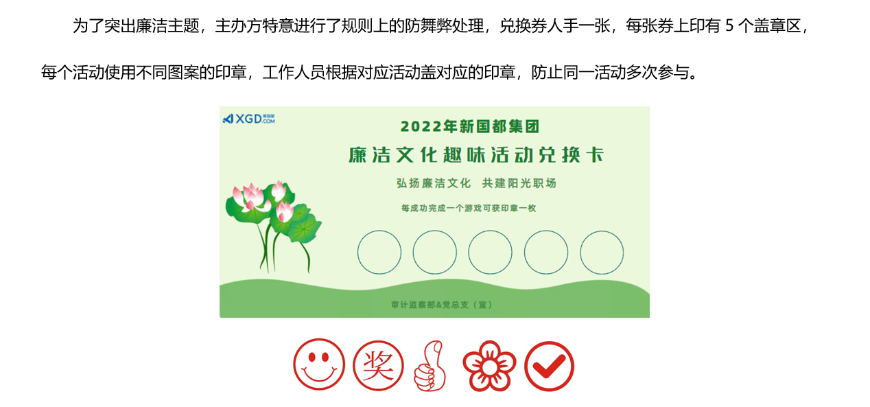 EVO厅·(中国区)视讯官网