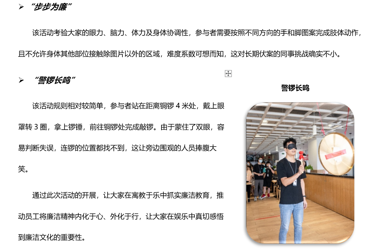 EVO厅·(中国区)视讯官网