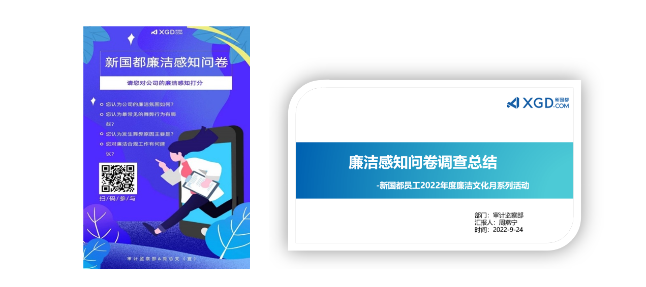 EVO厅·(中国区)视讯官网