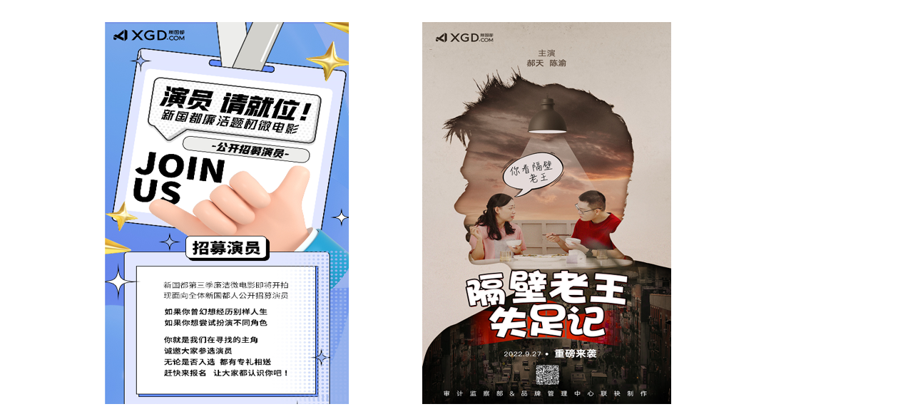 EVO厅·(中国区)视讯官网