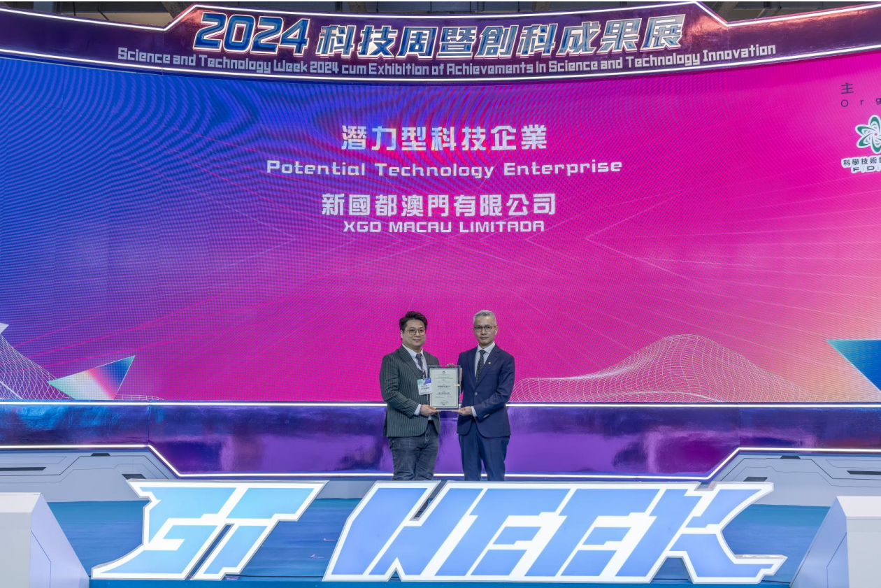 EVO厅·(中国区)视讯官网