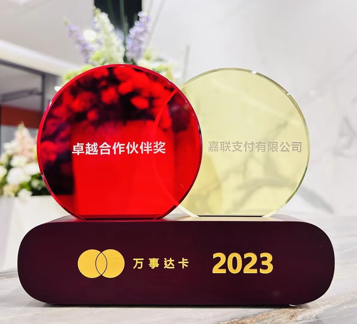 20241022104624_77695 EVO厅·(中国区)视讯官网