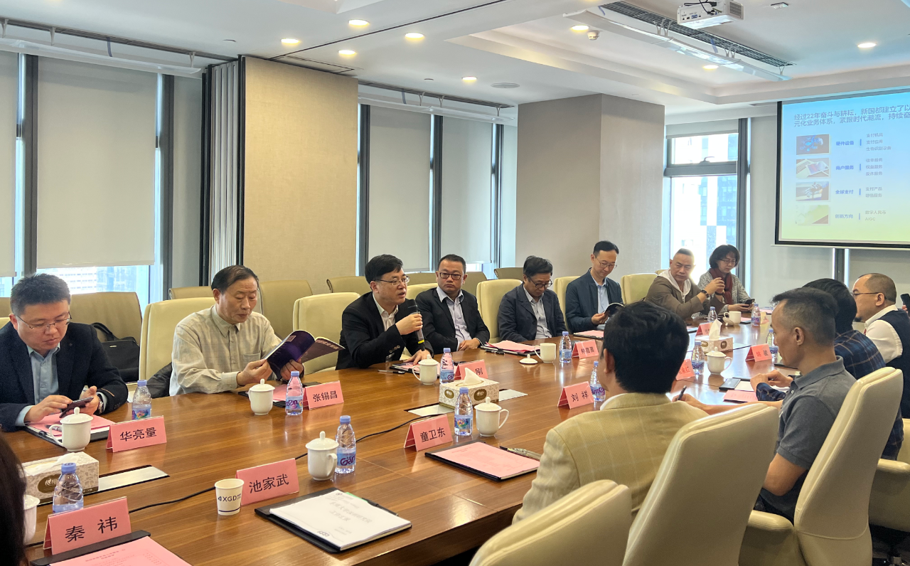 EVO厅·(中国区)视讯官网