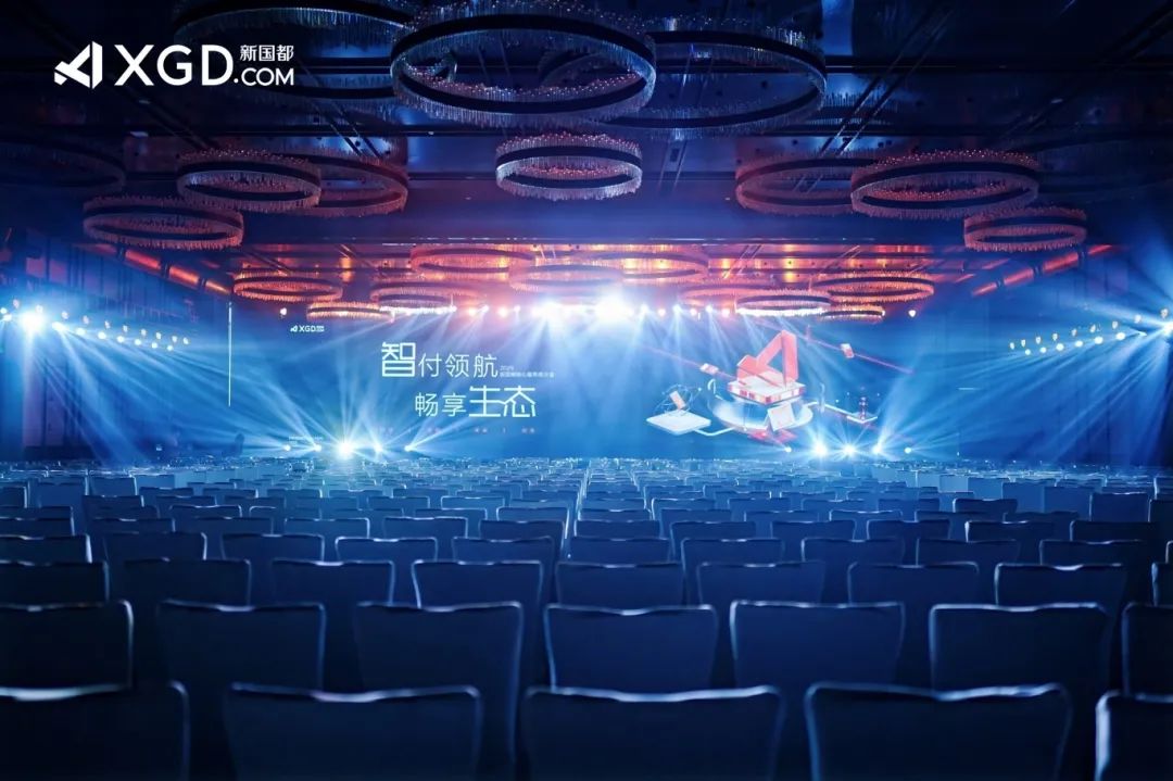 20250507113025_11849 EVO厅·(中国区)视讯官网
