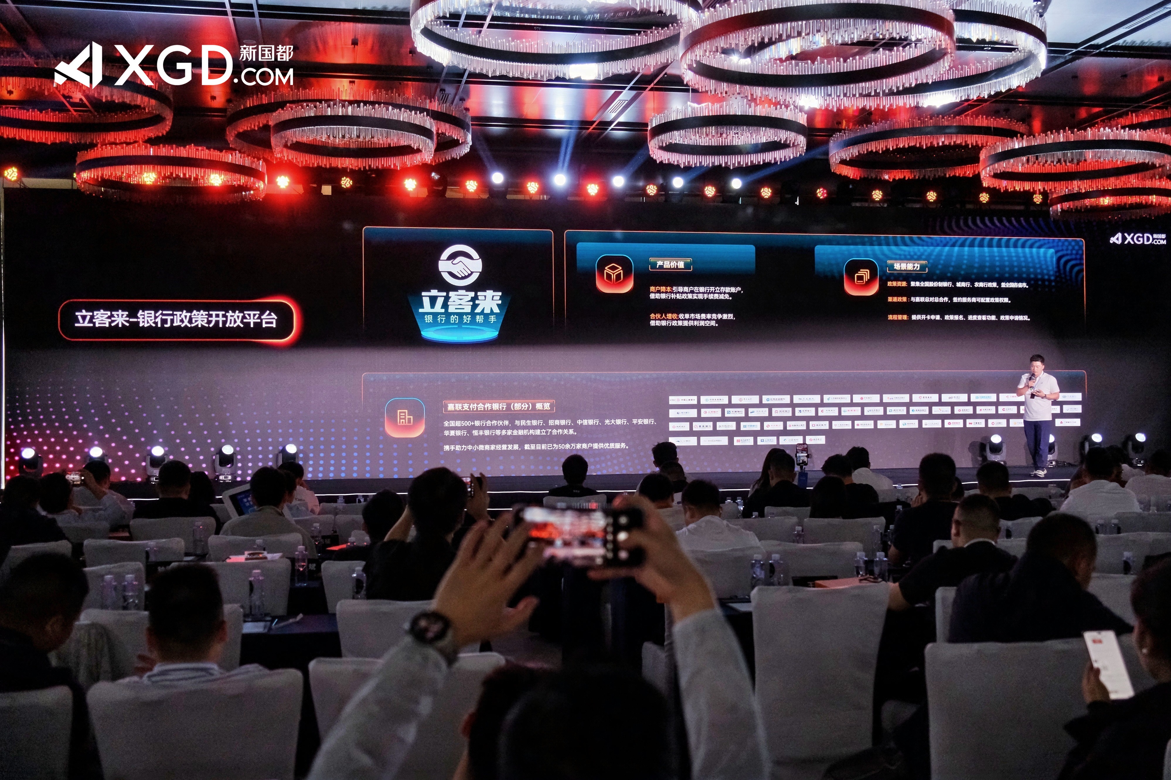 20250507113935_15452 EVO厅·(中国区)视讯官网