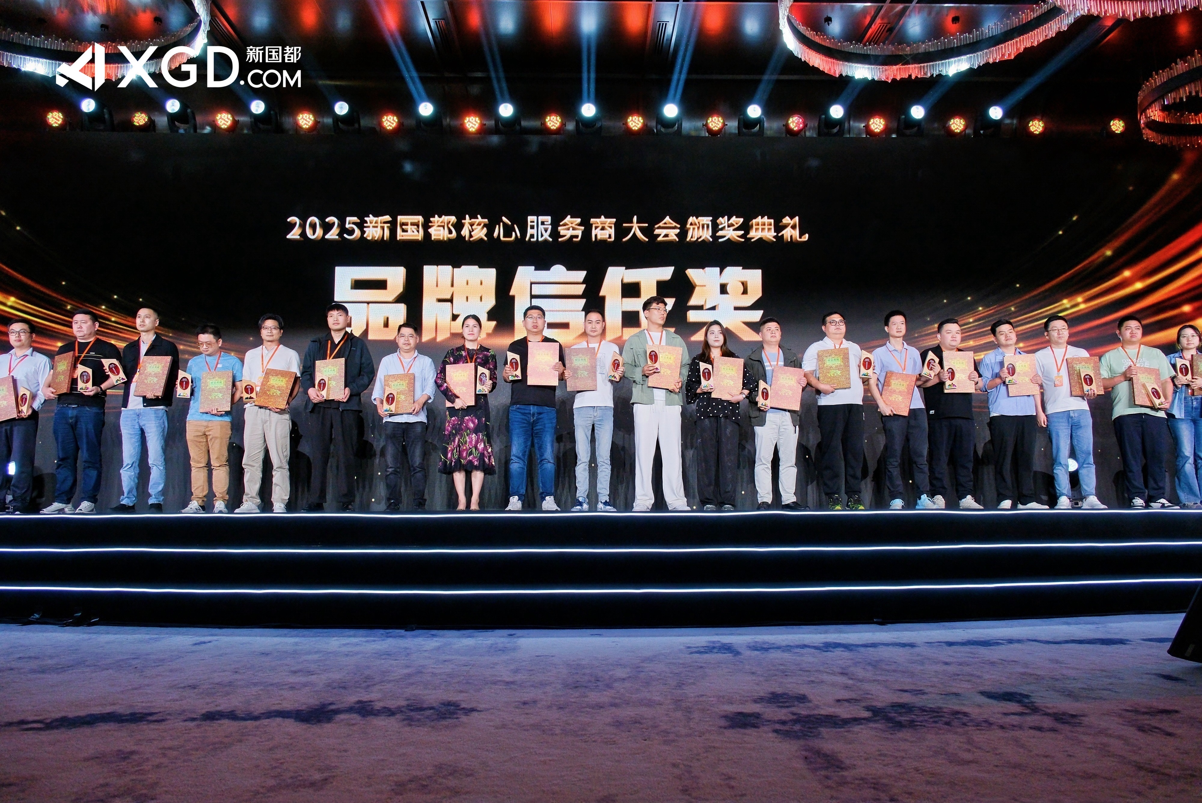 20250507114346_29819 EVO厅·(中国区)视讯官网
