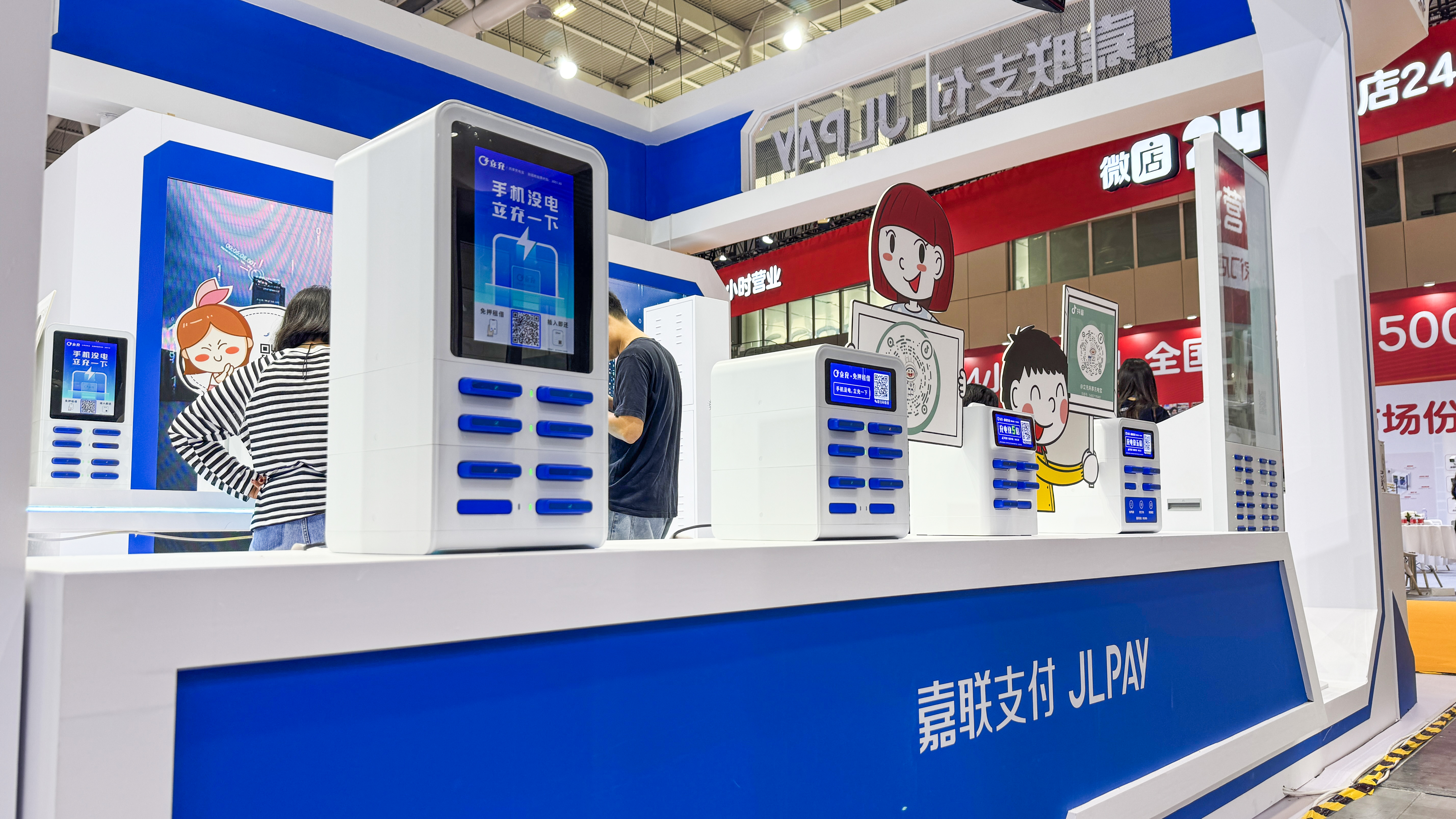 20250513135045_68772 EVO厅·(中国区)视讯官网
