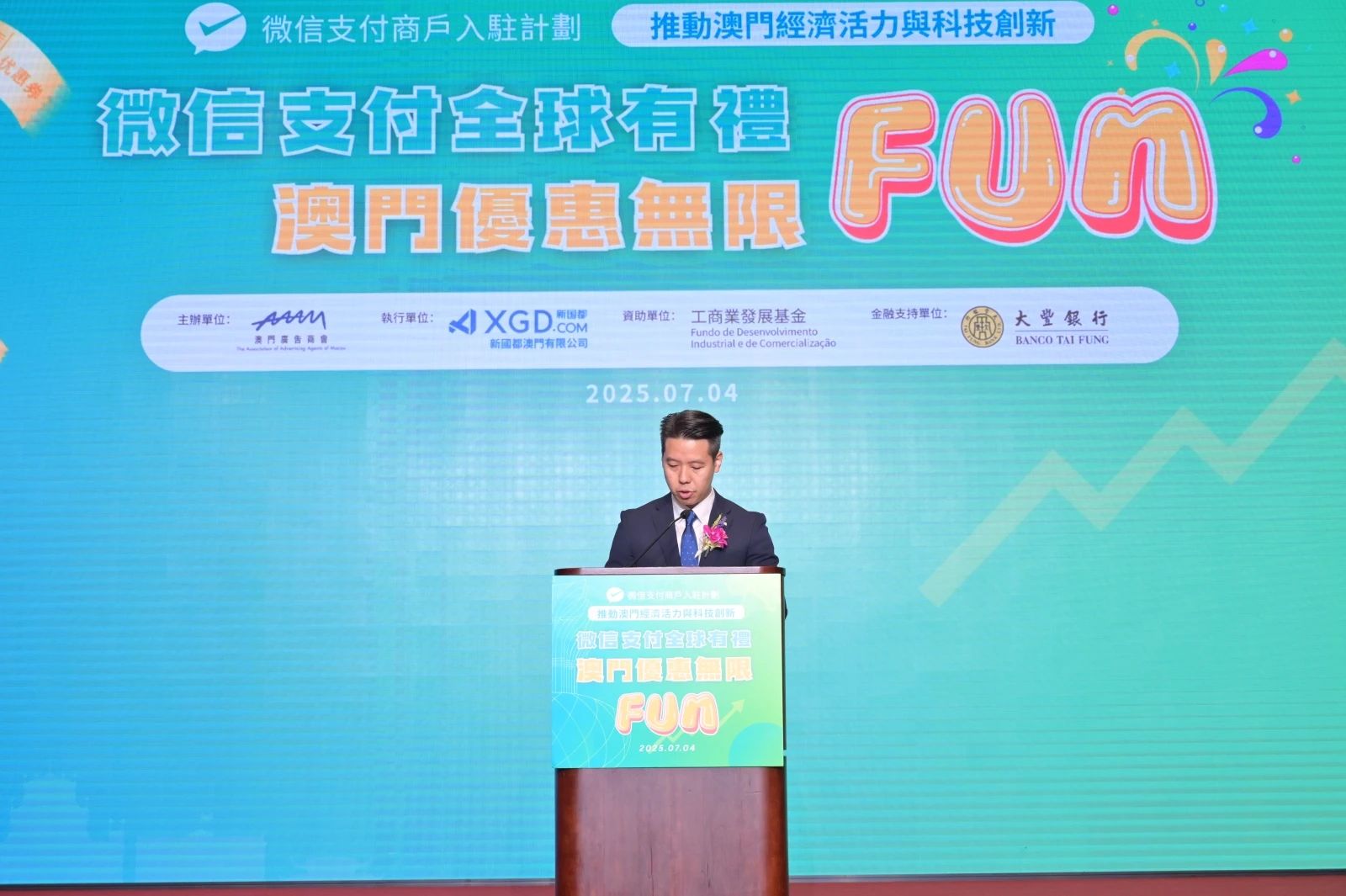 EVO厅·(中国区)视讯官网