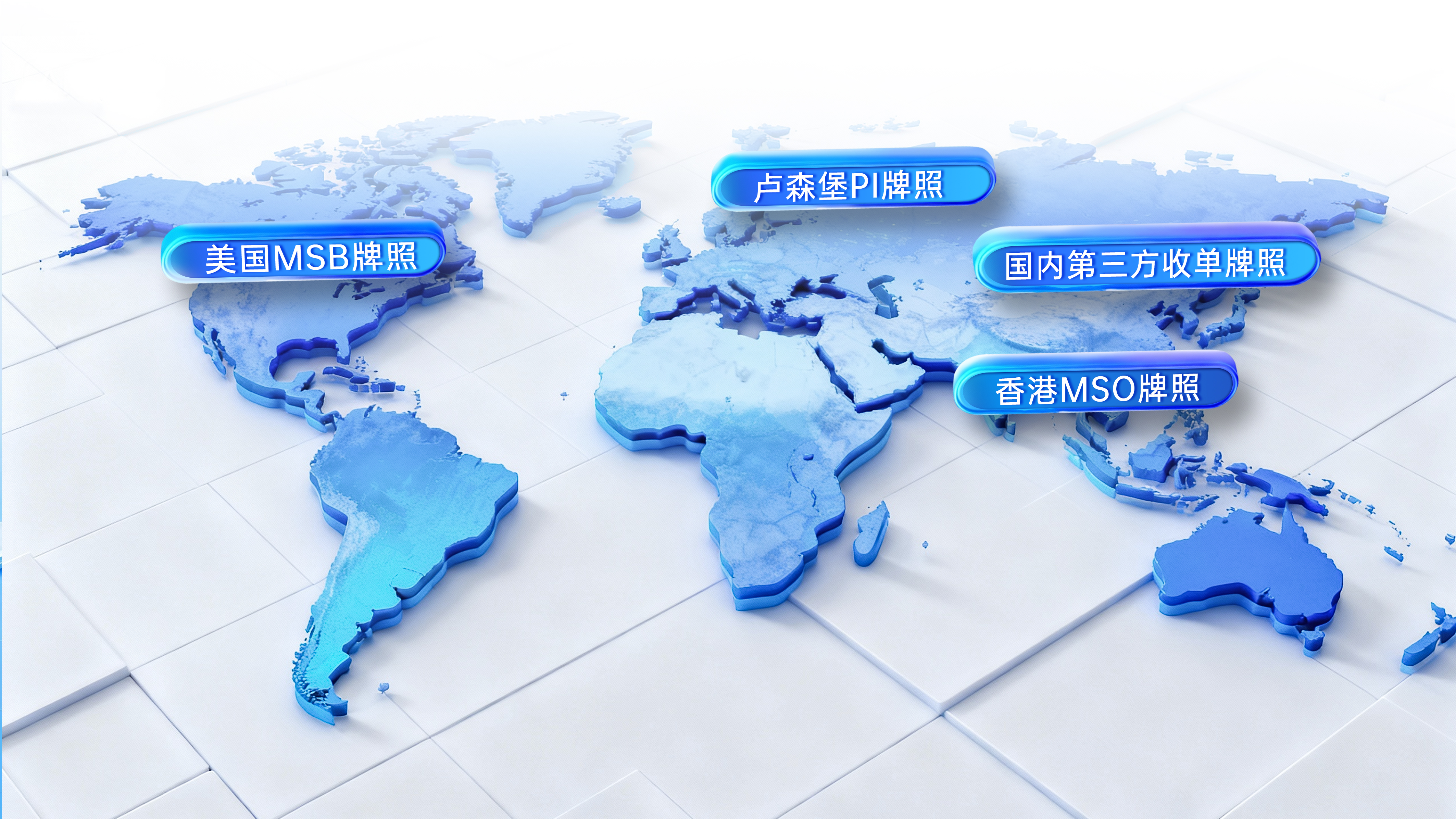 20251024160642_64123 EVO厅·(中国区)视讯官网
