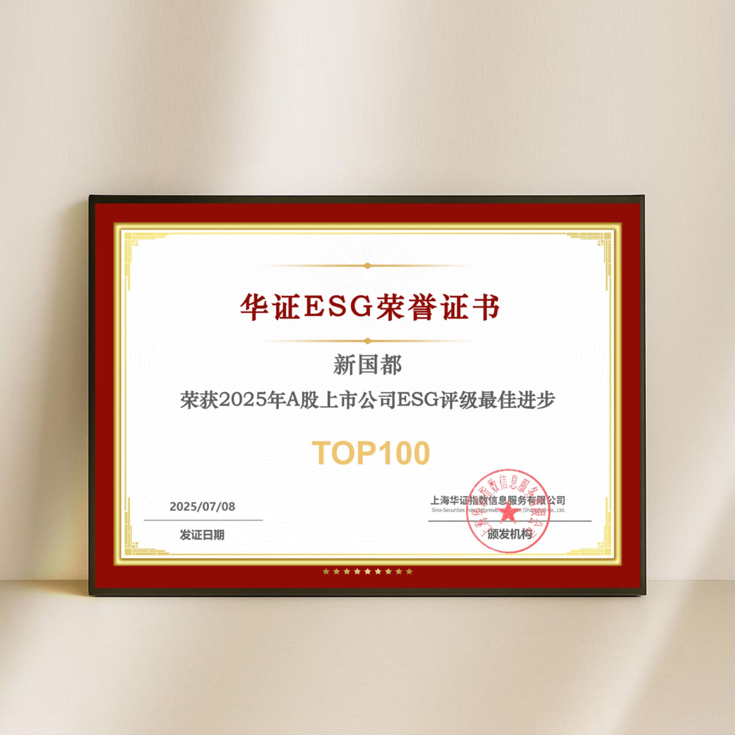 EVO厅·(中国区)视讯官网