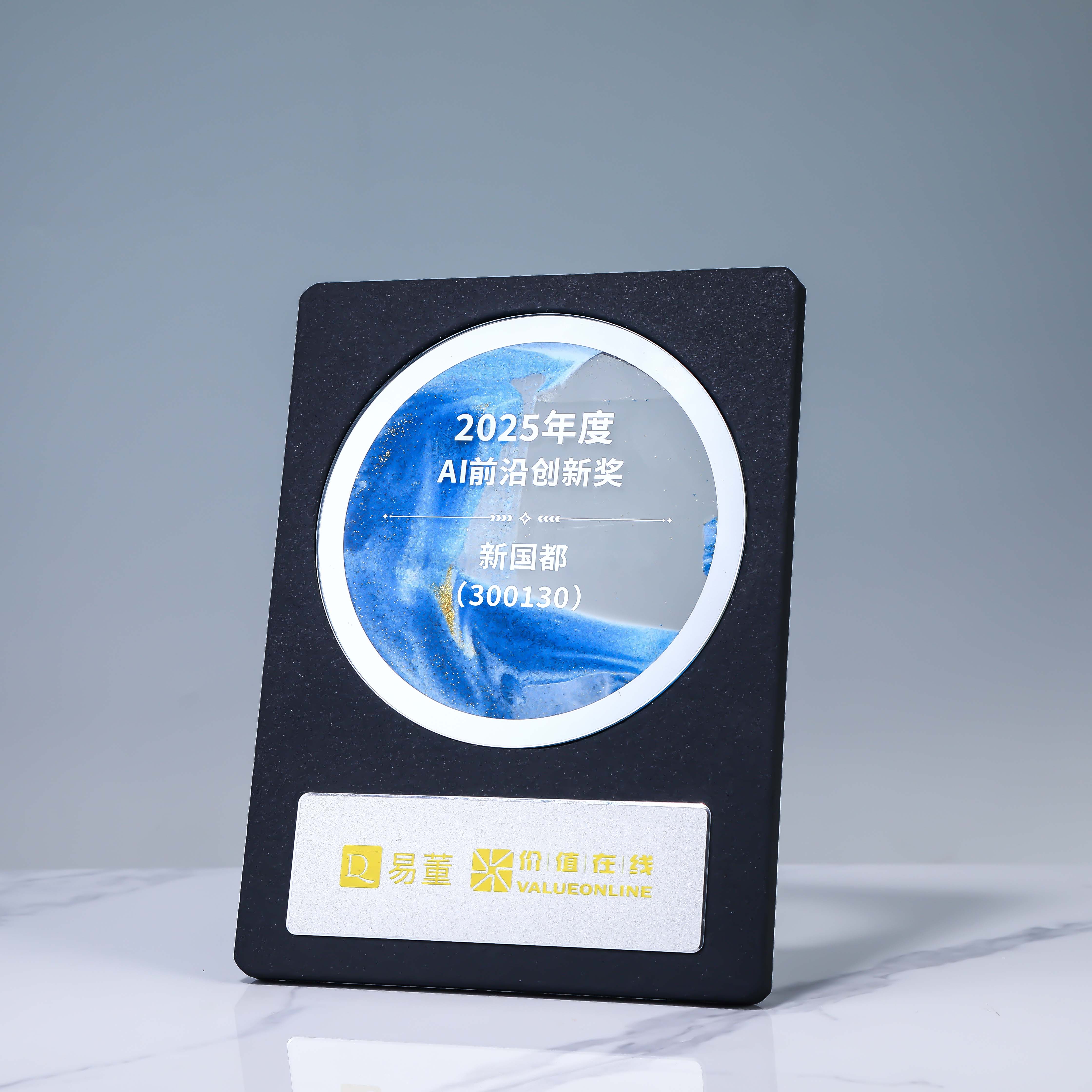 EVO厅·(中国区)视讯官网