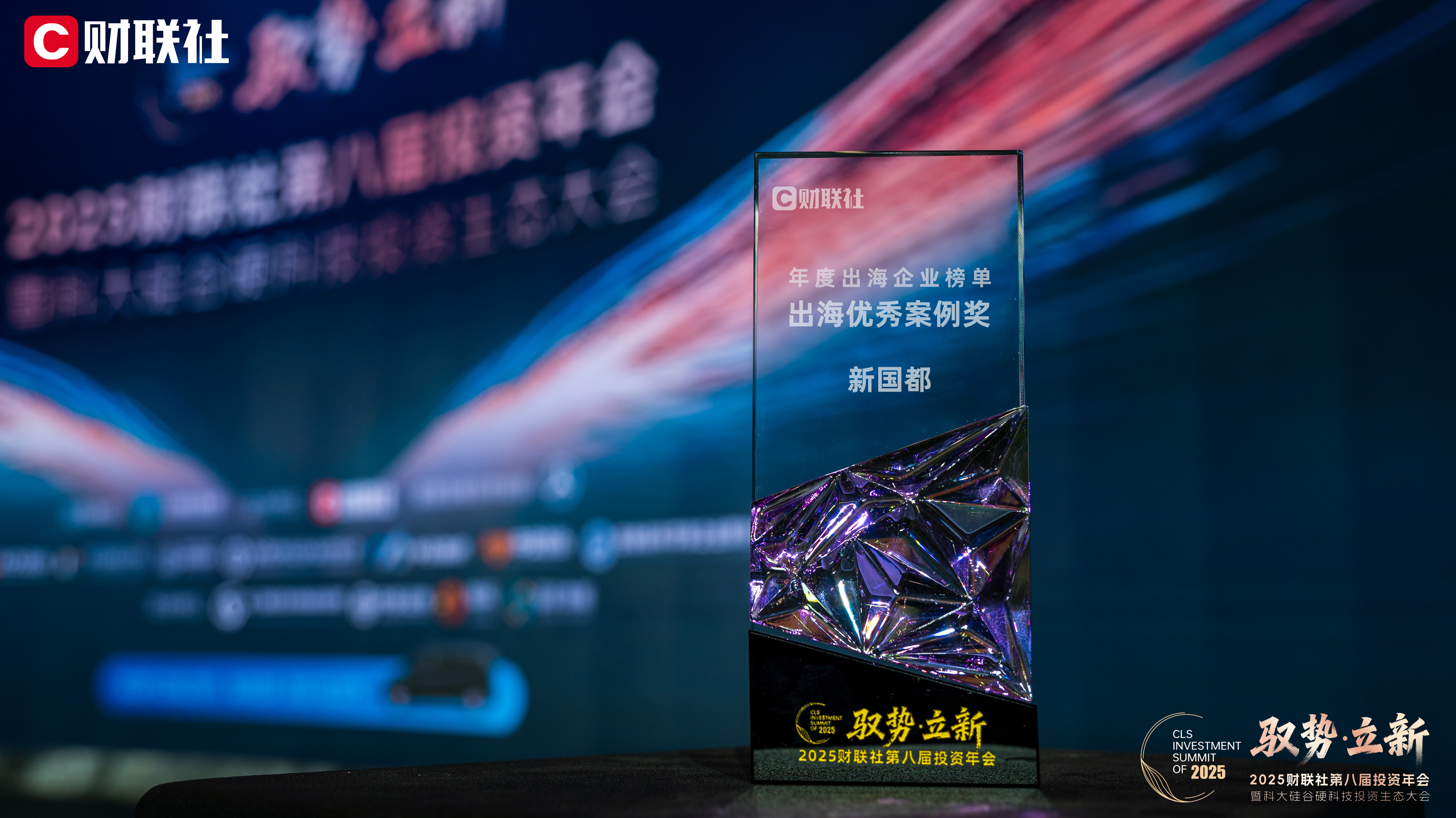 20260109091853_48998 EVO厅·(中国区)视讯官网