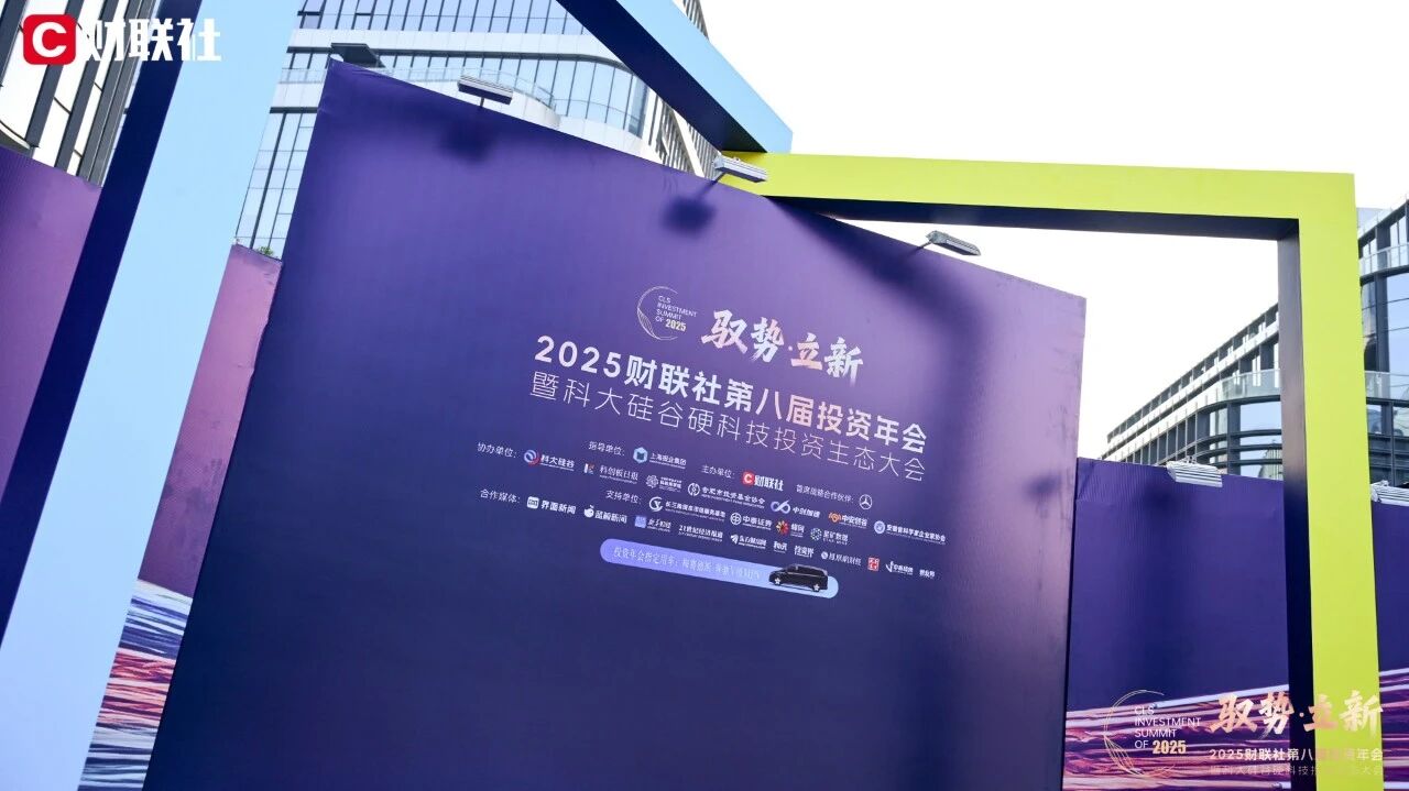 20260109091935_74300 EVO厅·(中国区)视讯官网