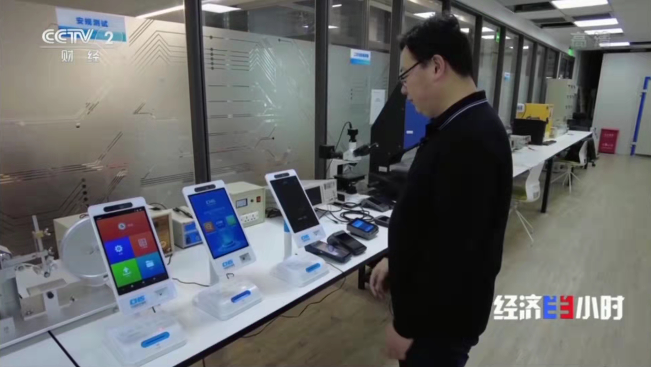 EVO厅·(中国区)视讯官网