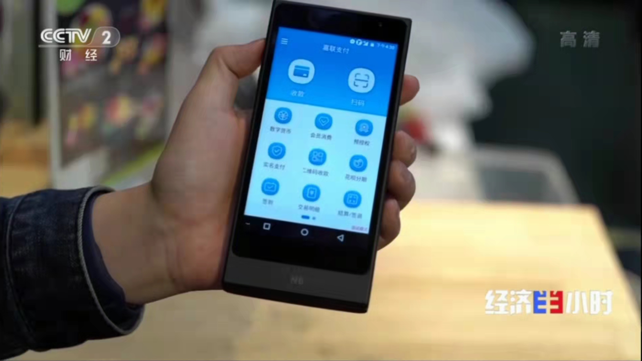 EVO厅·(中国区)视讯官网