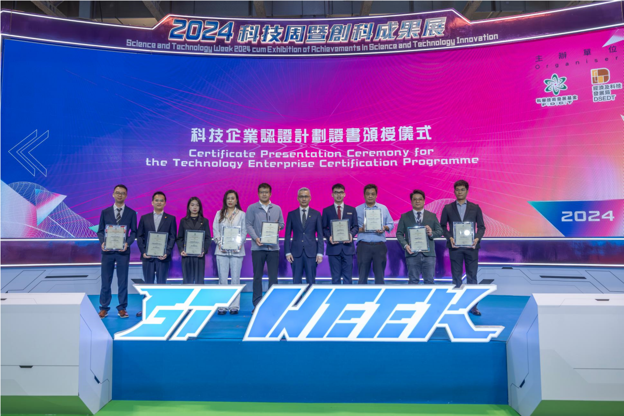 EVO厅·(中国区)视讯官网