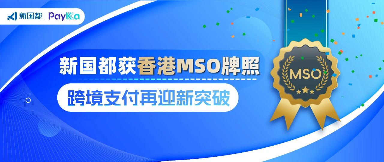 EVO厅·(中国区)视讯官网