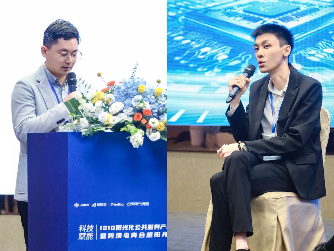 EVO厅·(中国区)视讯官网