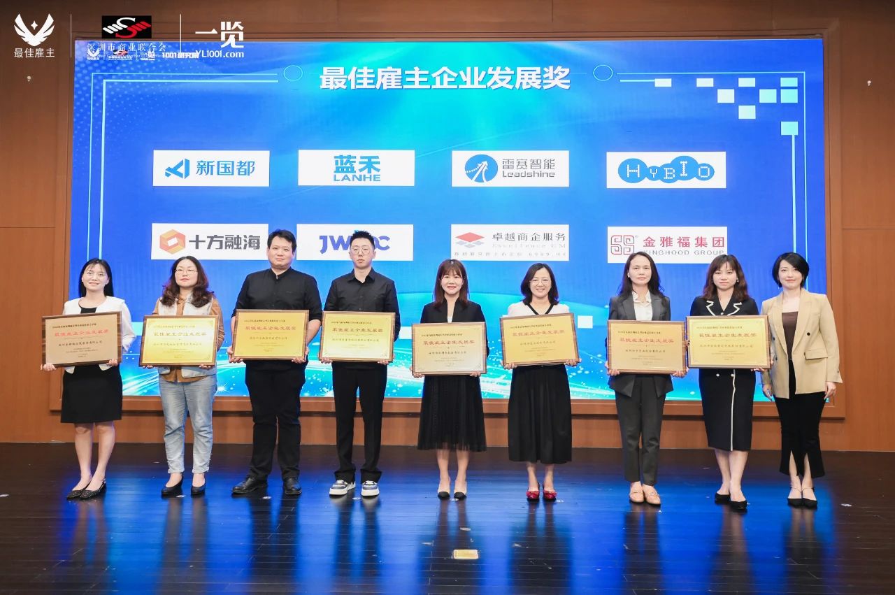 EVO厅·(中国区)视讯官网