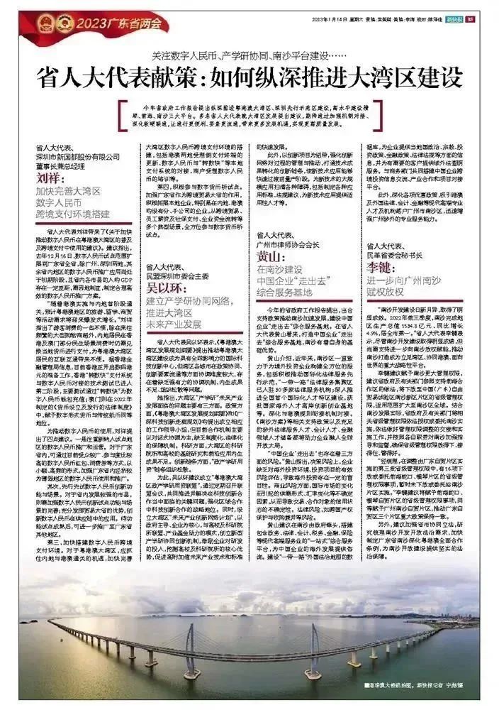 EVO厅·(中国区)视讯官网