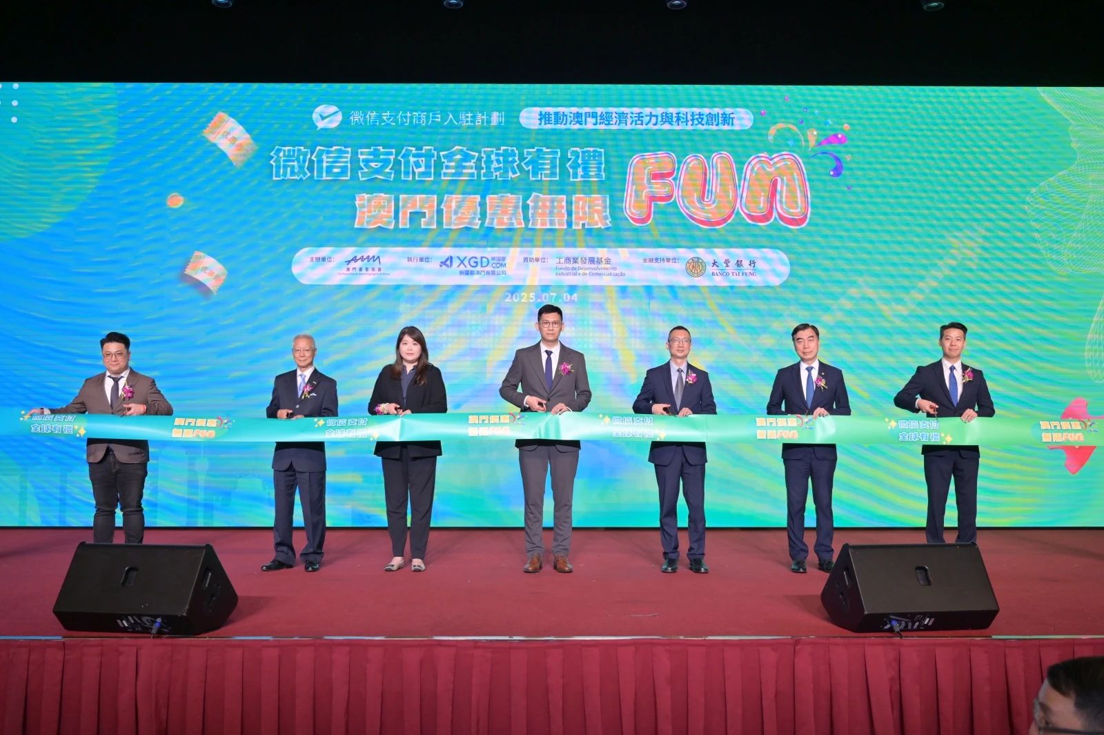 EVO厅·(中国区)视讯官网