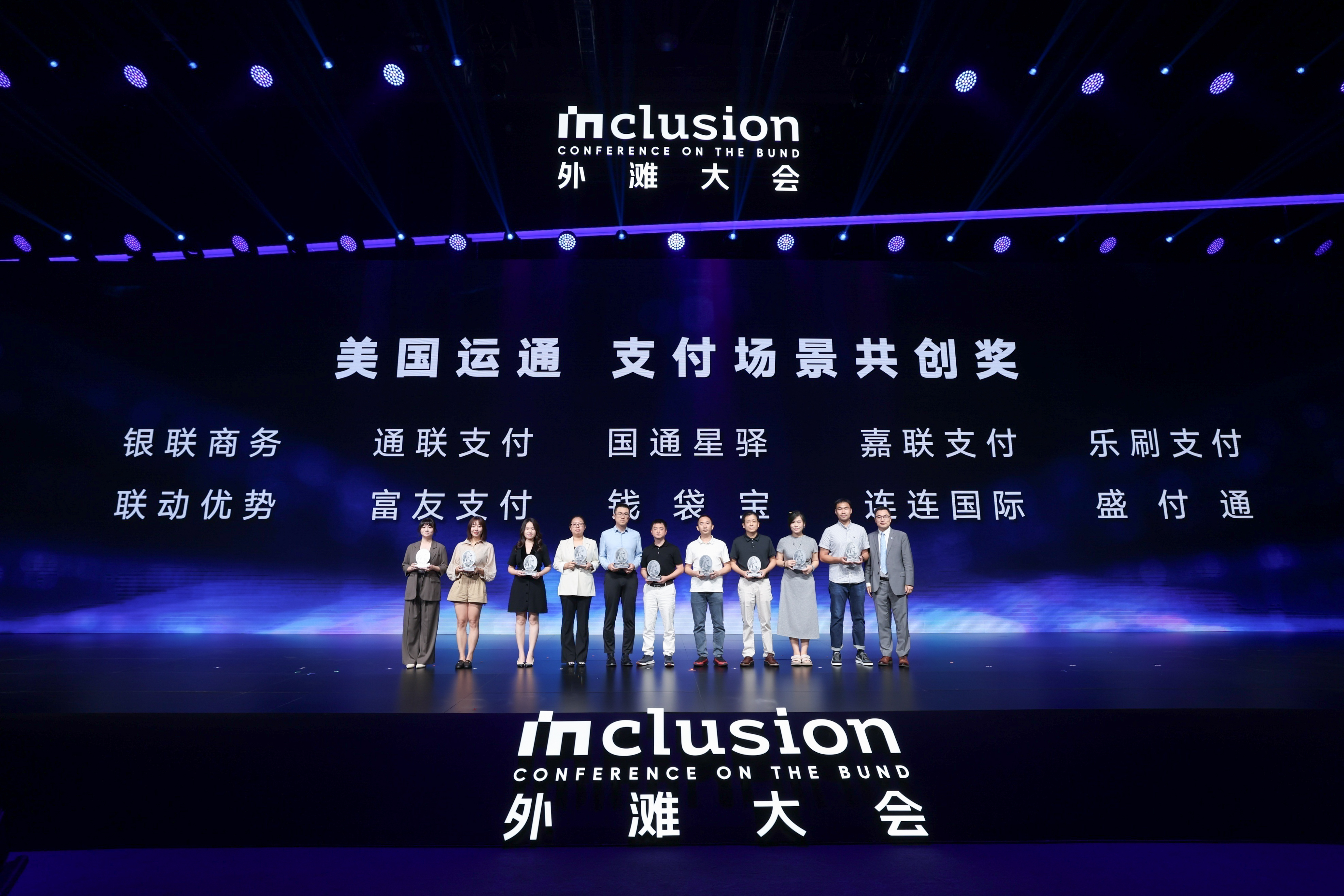 EVO厅·(中国区)视讯官网