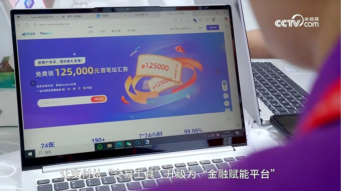 EVO厅·(中国区)视讯官网