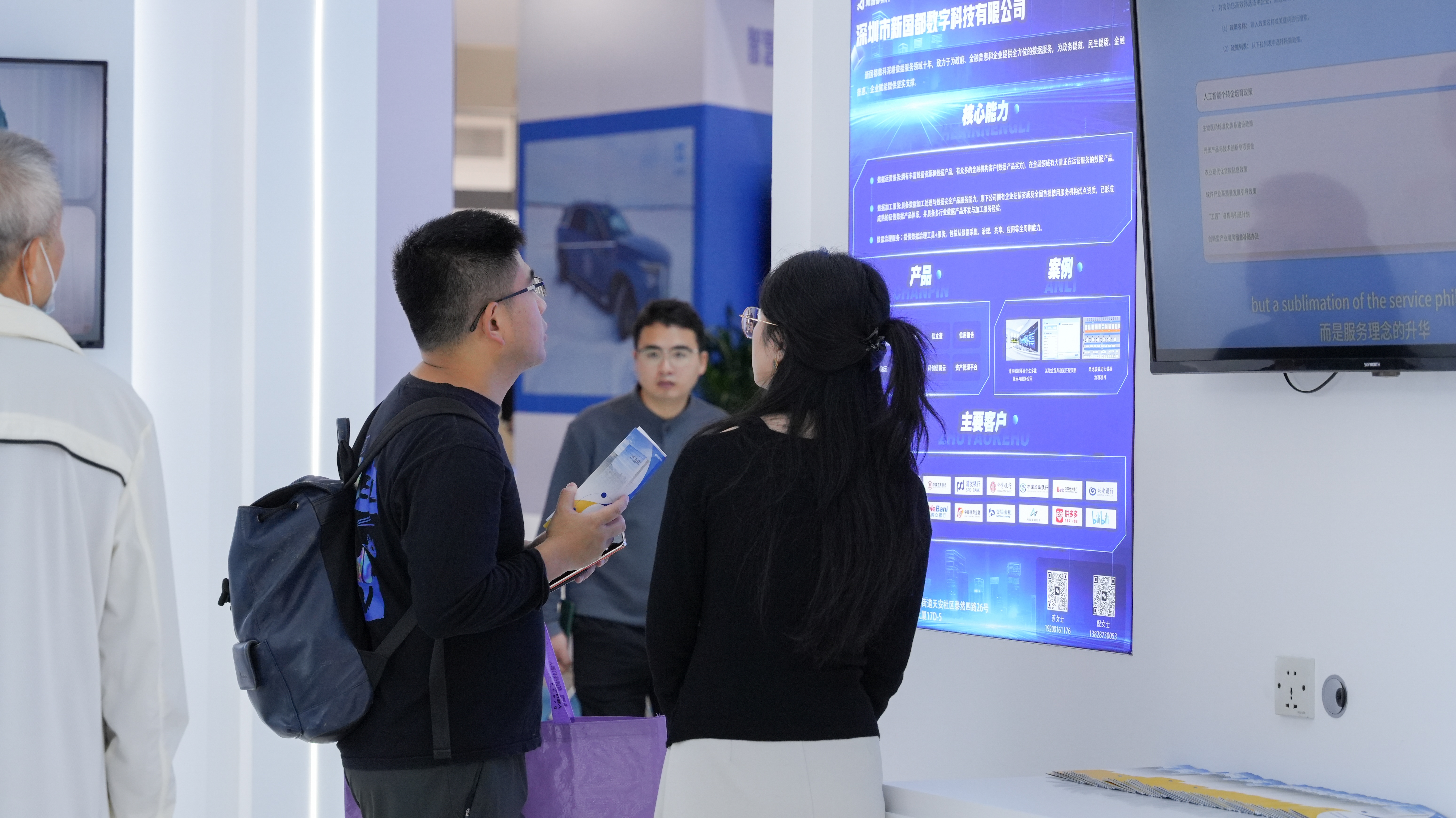 EVO厅·(中国区)视讯官网