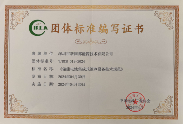 EVO厅·(中国区)视讯官网