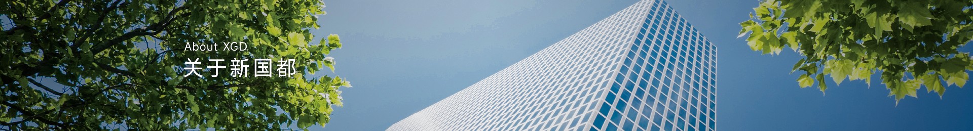 EVO厅·(中国区)视讯官网