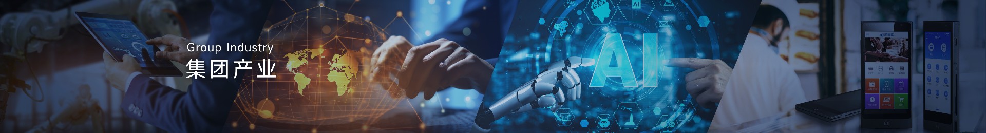 EVO厅·(中国区)视讯官网