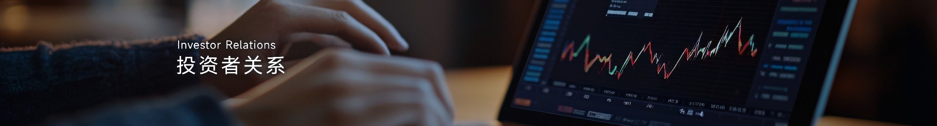 EVO厅·(中国区)视讯官网