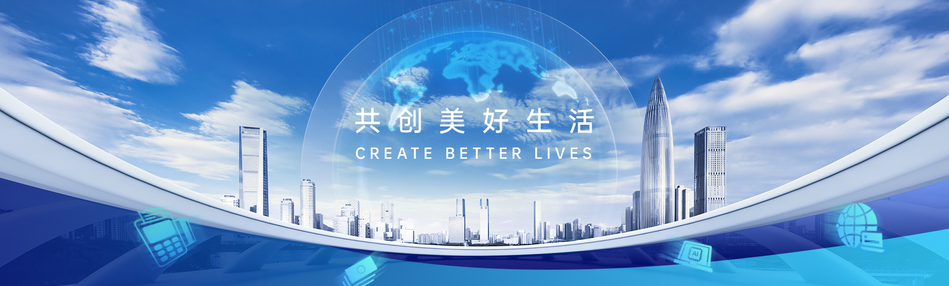 EVO厅·(中国区)视讯官网