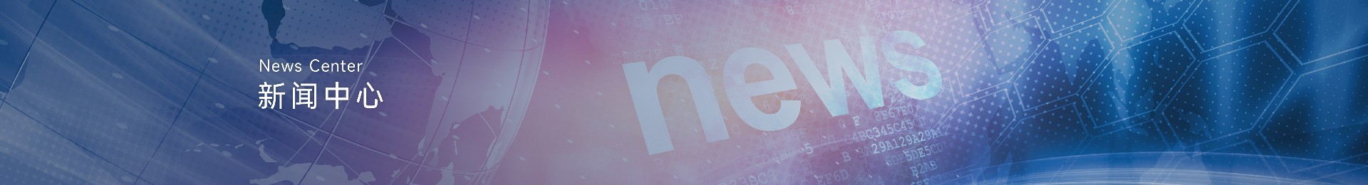 EVO厅·(中国区)视讯官网